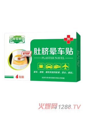 ˎ���������Ě��܇(ch��)�N