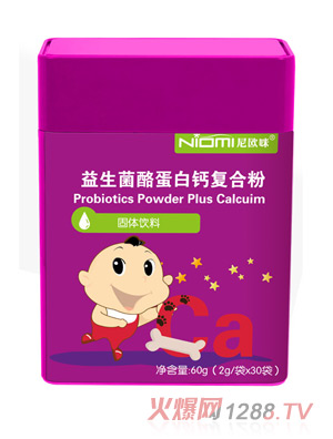 ��W���������ҵ����}��(f��)�Ϸ۹��w���