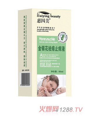 ���������y������ֹ�WҺ