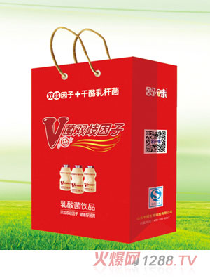 ��ζV���p������������Ʒ������b