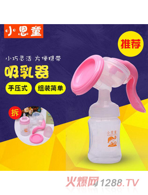 С��ͯ���¿��ք�(d��ng)������