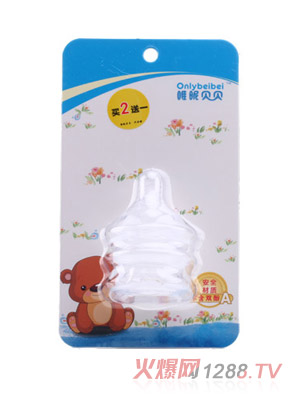 Ψ��ؐؐWB61��������3֧�b