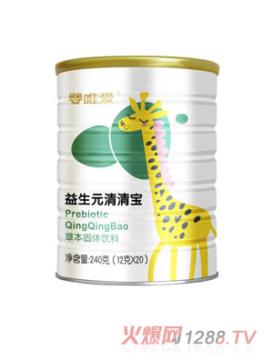 ��Ψ��(��i)����Ԫ���匚