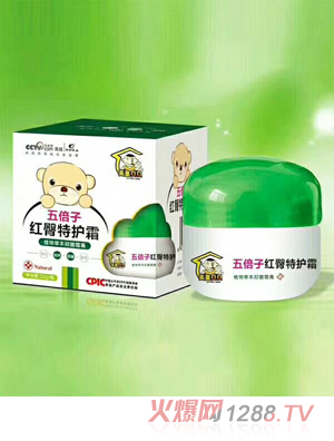 Ӣ��ؐؐ�屶�Ӽt�����o(h��)˪