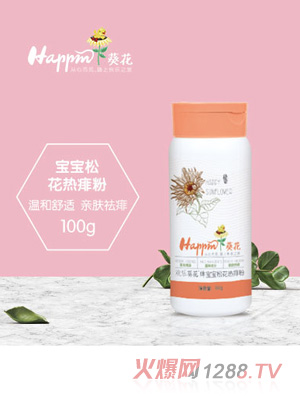 �g�����������ɻ������