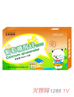 �m�ϋ������������\�I�B(y��ng)Һ