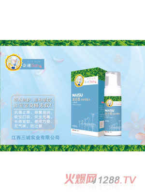 �����Ե����(q��)��ˮ