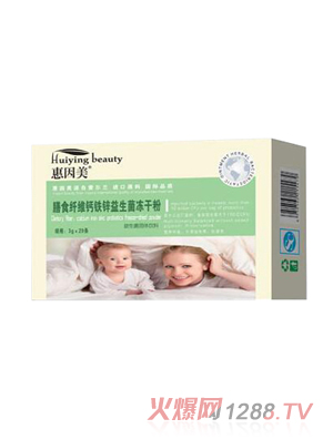 ��������ʳ�w�S�}�F�\���������ɷ�