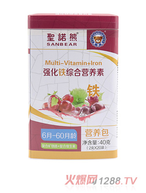 ʥ�Z�܏����F�C�ϠI�B(y��ng)��20��