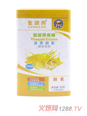 ʥ�Z�ܲ��}����20��