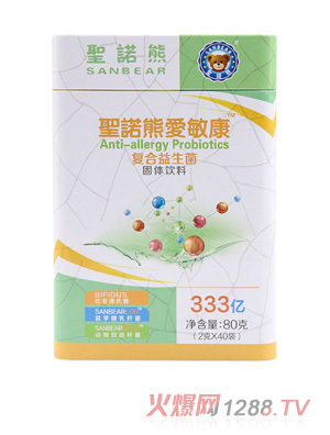 ʥ�Z�ܐ������ͺ�������40��