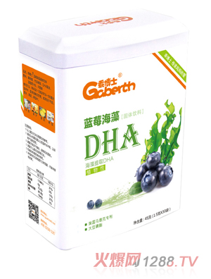�Բ�ʿ�{ݮ����DHA