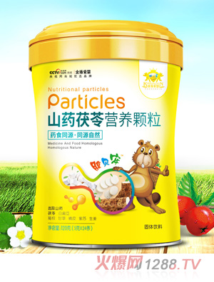 ��ܐ�(��i)��ɽˎ���ߠI(y��ng)�B(y��ng)�w��