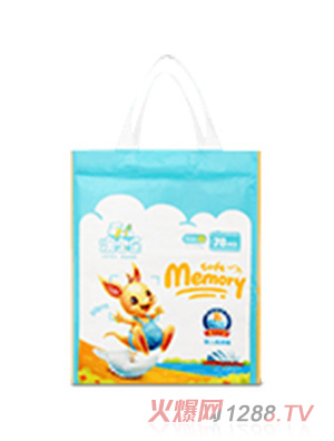 澳寶樂(lè)嬰兒紙尿褲M78