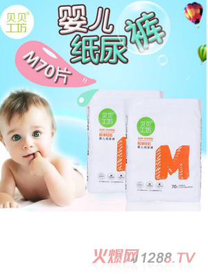 ؐؐ�����냺����ѝM70