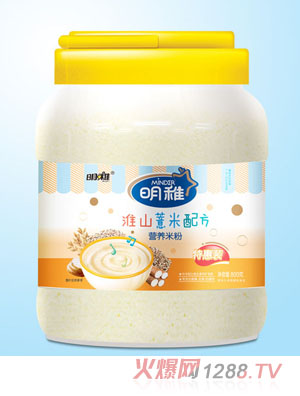 ���ɻ�ɽ޲���䷽�I(y��ng)�B(y��ng)�׷�