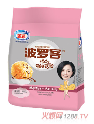 �w�ܲ��_�������500��