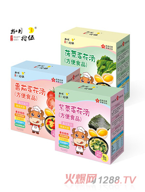 ����ʰ�鵰�����M��