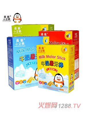 �ϘOС���Z��ʿ��ĥ�������b