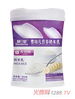 ���ܶ��㽶ζ���׃��I(y��ng)�B(y��ng)������Ͱ�b