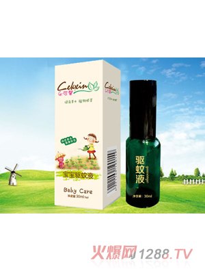 樂(lè)可馨寶寶驅(qū)蚊液