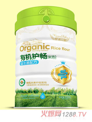 ���Zؐ���ЙC(j��)�o(h��)���׷�-�������䷽ (t��ng)�b