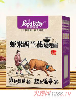 ������ؐ�r�����m��������