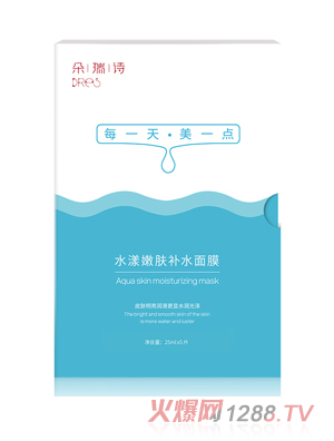 ����Ԋˮ�����w�a(b��)ˮ��Ĥ