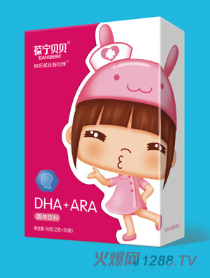 �ጎؐؐDHA+ARA���w���