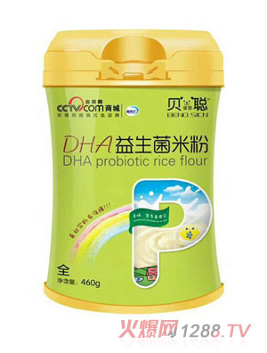 貝諾思聰DHA益生菌米粉罐裝