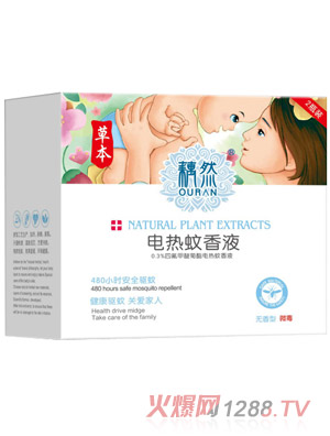 źȻ�ݱ�늟�����Һ