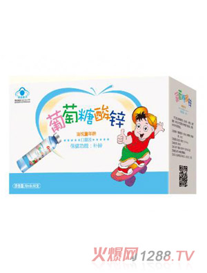 ��Ԫˎ�I(y��)���������\�ڷ�Һ