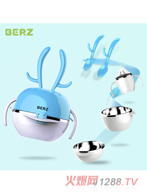 ؐ�ϲʺ�¹��ͯ�;����b�{(l��n)ɫ