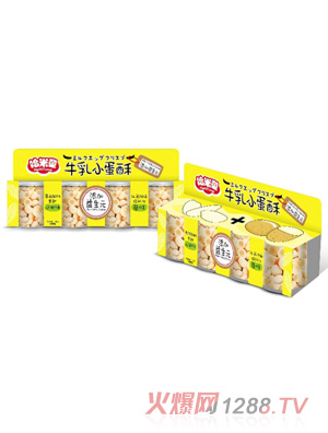 ����ͯţ��С����С��ζ+ԭζ