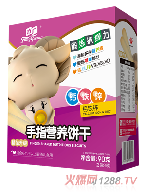 ���V��ָ�I�B(y��ng)ɣ��}�F�\��