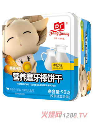 ���V�I�B(y��ng)ĥ����ɣ�ţ��ζ��