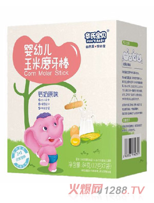 �A�ό�ؐ����ĥ����