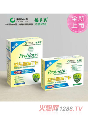 ���������������ɷ�