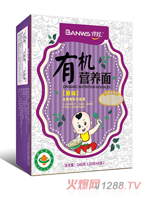 �����ЙC(j��)�I(y��ng)�B(y��ng)�棨ԭζ��