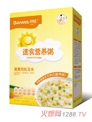 ������ʳ�I(y��ng)�B(y��ng)��-���S��������