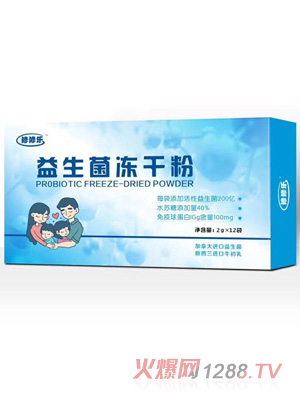 ���ޘ�(l��)���������ɷ�