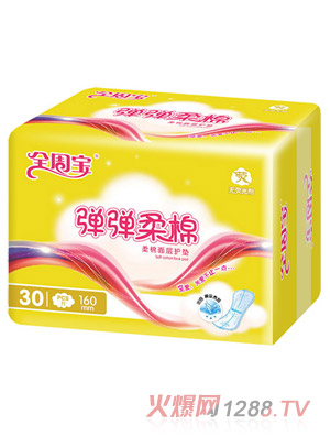 ȫ�܌����������o(h��)�|��30Ƭ