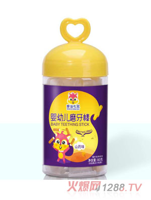 �Ƶ�������׃�ĥ����-ɽˎζ