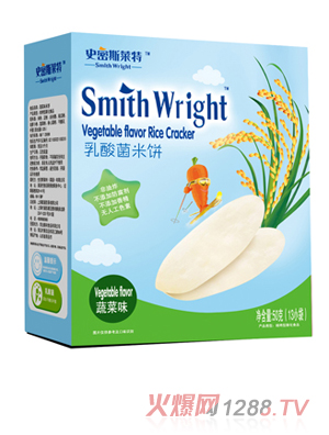 ʷ��˹�R����������-�߲�ζ