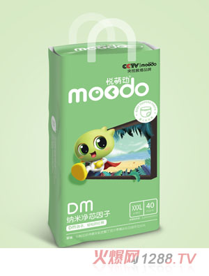 ���Ȅ�(d��ng)DM�{�׃�о����?j��)냺���?d��ng)ѝXXXL40