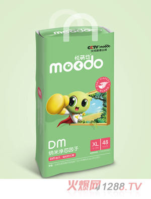 ���Ȅ�DM�{�׃�о���Ӌ냺����ѝXL48