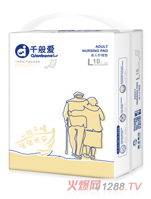 ǧ���(��i)�����o(h��)��|L10