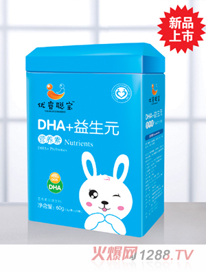 ��(y��u)���DHA+����Ԫ�I(y��ng)�B(y��ng)��