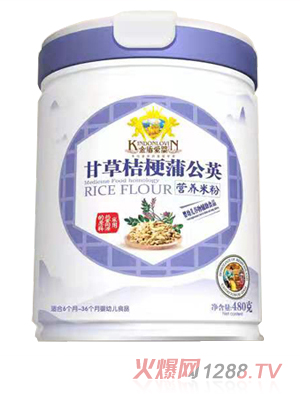 ��ܐۋ�ʲݽ۹��ѹ�Ӣ�I(y��ng)�B(y��ng)�׷�