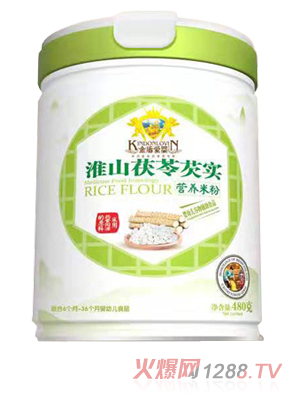 ��ܐۋ뻴ɽ�����͌�(sh��)�I(y��ng)�B(y��ng)�׷�